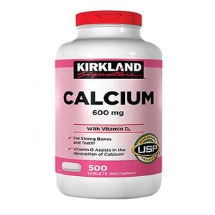 保税 美国Kirkland 柯克兰 钙片600mg 成人中老年钙片钙镁片钙D片