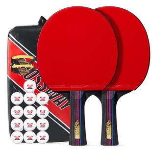 克洛斯威正品乒乓球拍单双拍成人套装高弹力专业比赛级横拍直拍