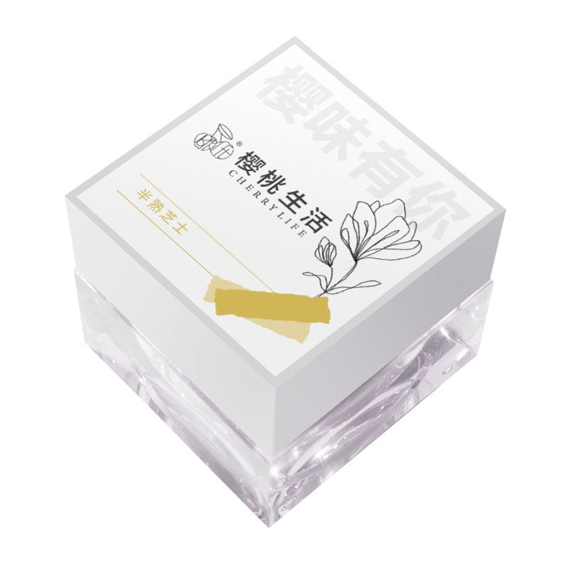 樱桃生活三色小套组甲油胶