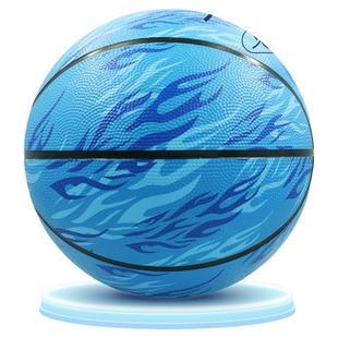 篮球儿童5号幼儿园3号4号小学生训练专用男女比赛7号室外耐磨橡胶