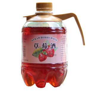 泽醇大泽山农家自酿原汁发酵甜型低度果酒女士微醺果酒草莓酒