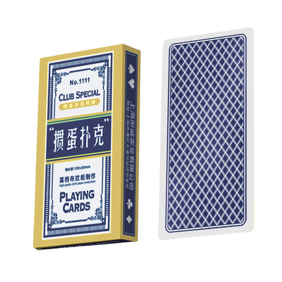 细长款掼蛋专用扑克牌四色正品批发整箱高端惯蛋大字窄版纸牌颜值
