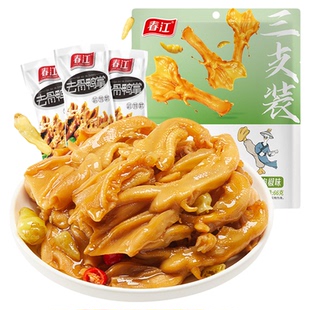 春江泡椒无骨鸭掌66g去骨鸭爪网红休闲卤味零食解馋夜宵