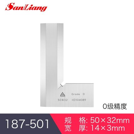 厂日本刀口角尺高精度90度角尺不锈钢直角尺刀口型拐尺50-300mm促