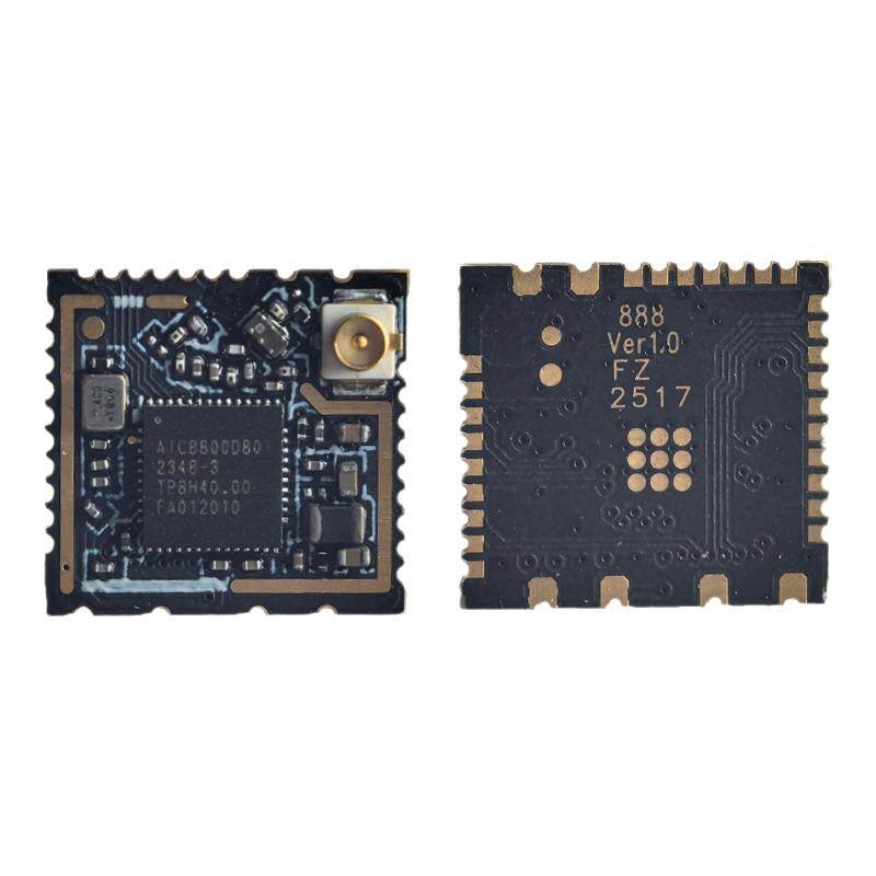 工业级wifi+BT无线模块双频wifi6