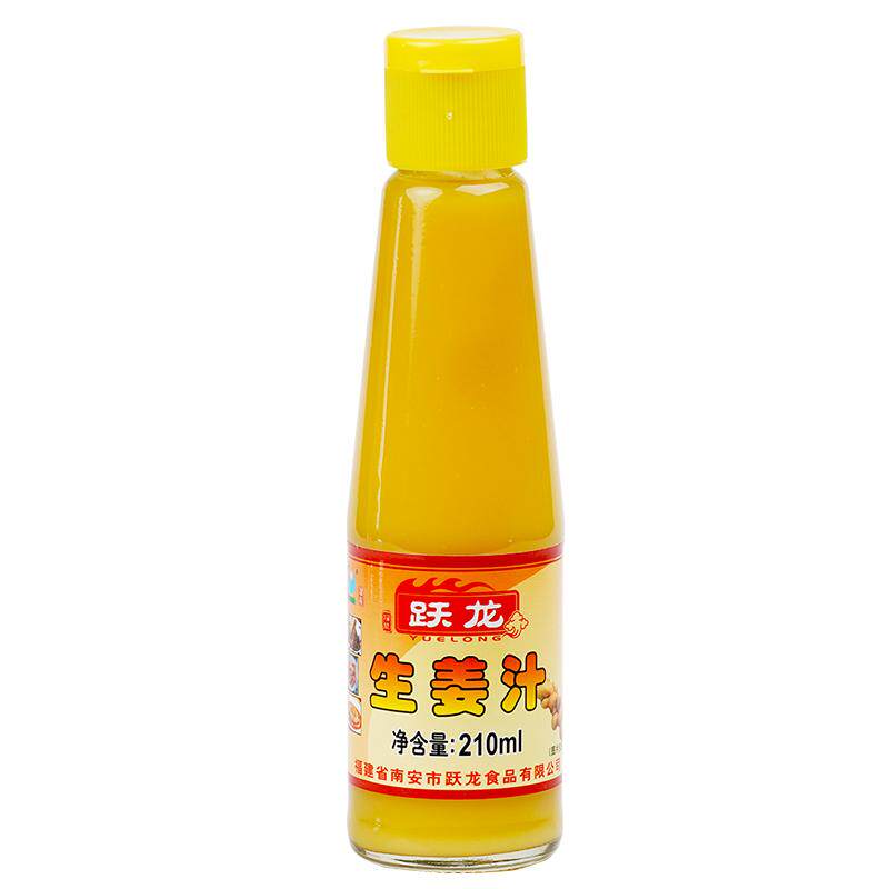 210ml跃龙生姜汁1瓶老姜汁鲜榨姜汁食用生姜汁纯味浓缩姜汁调味料