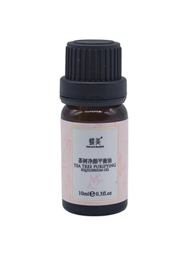 蝶美茶树净颜平衡油控油祛痘毛孔