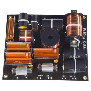 舞台音响分频器高中低三分频器发烧级音箱功放高端正品单15寸18寸