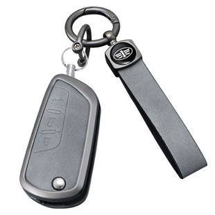 奔腾B50钥匙套12/14/16/18款B70车遥控金属保护壳B90皮革全包挂扣