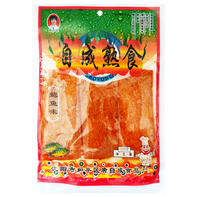 唐师傅自成熟食鲍鱼味老式大辣片8090后怀旧零食辣条调味面制品