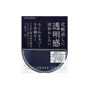 日本直邮shiseido资生堂INTEGRATE美肌蜜粉饼8g自然遮盖抗紫外线