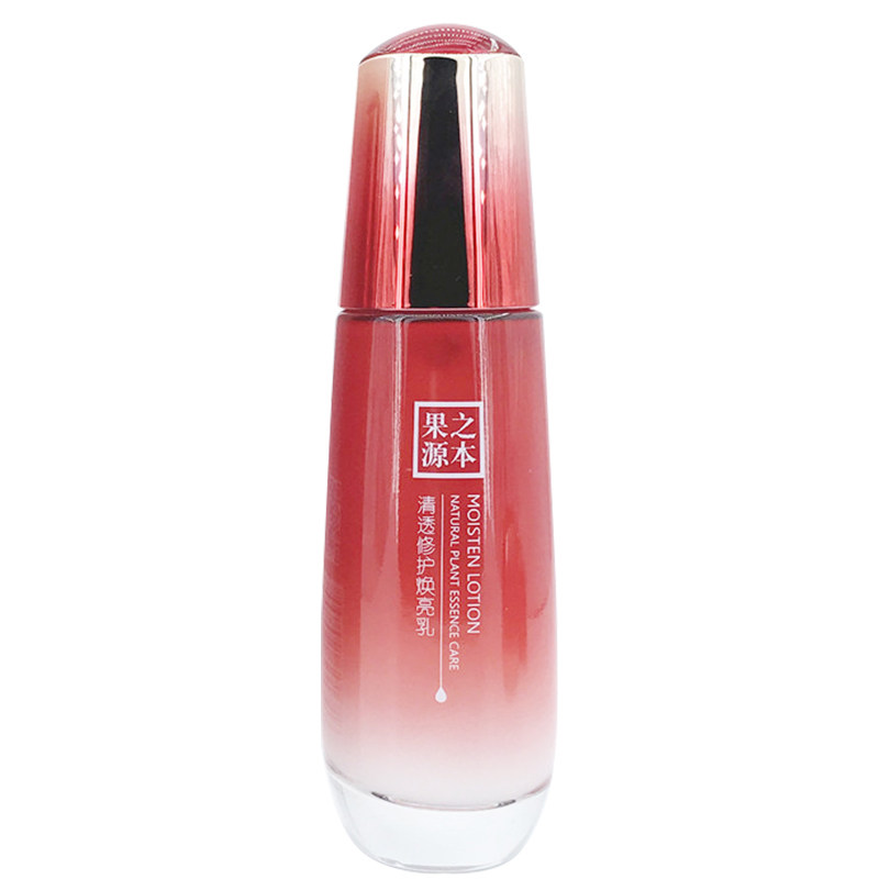 欧华蔻果源之本玫瑰果油清透修护焕亮乳120ml 补水保湿亮肤乳液