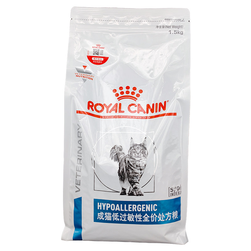 DR25皇家成猫低敏处方粮低敏配方