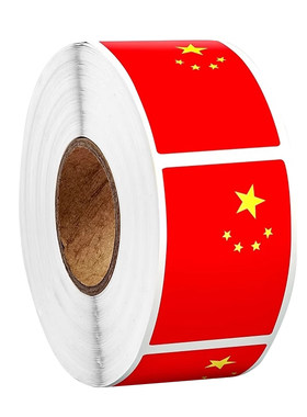 国旗贴纸脸贴爱心五星小红旗贴脸小粘贴装饰图案儿童运动会上的贴画旗帜幼儿园小学生贴衣服防水国庆我爱祖国