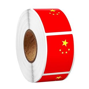 国旗贴纸脸贴爱心五星小红旗贴脸小粘贴装饰图案儿童运动会上的贴画旗帜幼儿园小学生贴衣服防水国庆我爱祖国