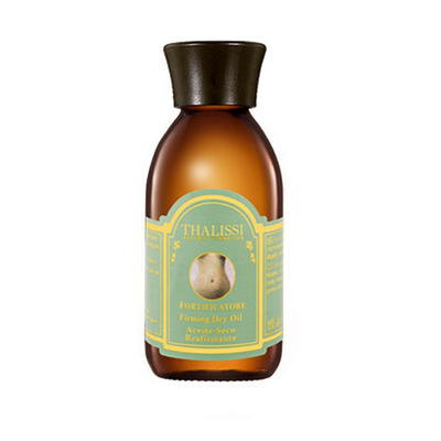 THALISSI提拉油紧致按摩精油