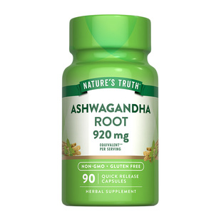 南非醉茄提取物胶囊90粒进口印度人参精华Ashwagandha舒缓放松