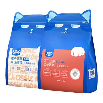 喔喔冻干三鲜猫粮wowo旗舰店