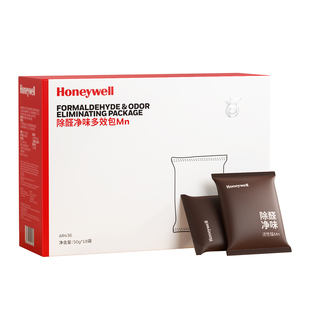 霍尼韦尔除甲醛活性锰神器新房装修衣柜新车除异味吸附活性炭碳包