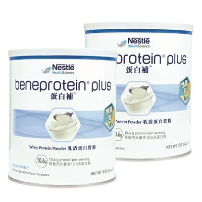 雀巢健康科学德国乳清蛋白