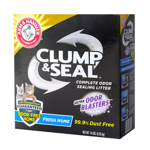 【黑盒蓝标14磅】艾禾美猫砂去味除臭无尘矿石膨润土铁锤猫砂