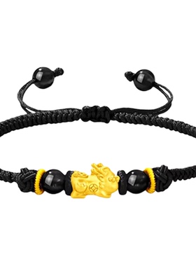 足金貔貅宝宝转运珠聚财纳福手绳情侣款送礼情人节女黄金手绳