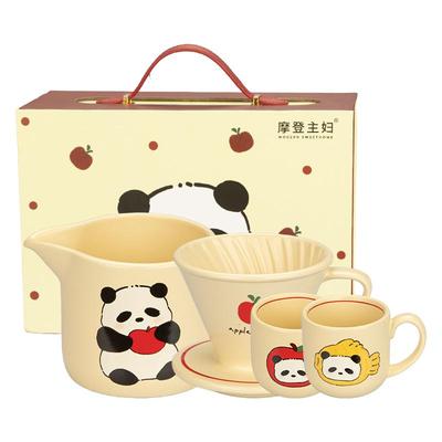 摩登主妇陶瓷咖啡壶套装家用杯子