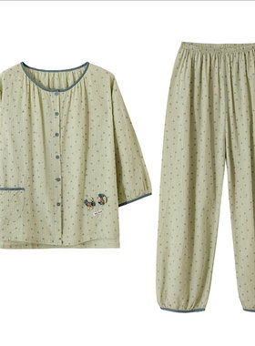 梭织纯棉夏季七分袖开衫家居服