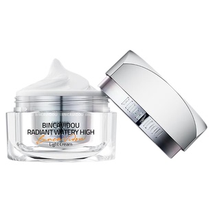 卞卡高光霜补水保湿紧致舒缓提亮肤色妆前打底持妆乳懒人素颜霜