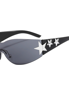 弗瑞姆五角星无框飞行员墨镜