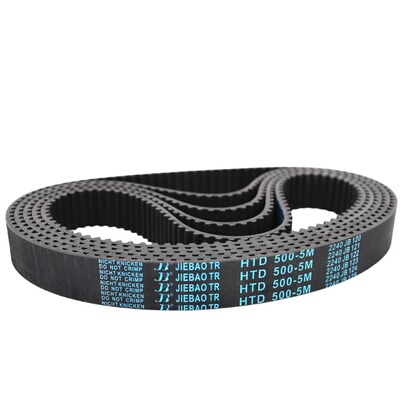 捷豹同步带HTD735-5M 740-5M 745-5M 750-5M 755-5M JIEBAO皮带