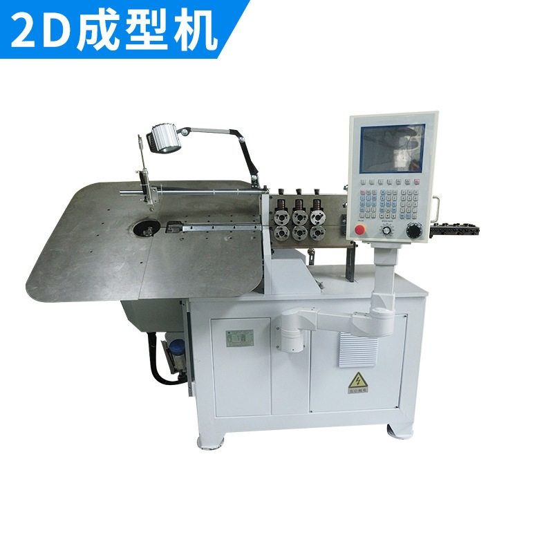 全自动2D线材成型机铁线折弯金属数控弯线机液压弯框成型丝机设备,五金/工具,折弯机,淘宝优惠券,粉丝福利购,淘宝优惠卷