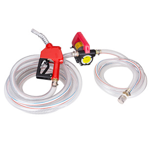 电动抽油泵12V24V220V柴油泵加油机加油枪自封枪组合套装自吸泵