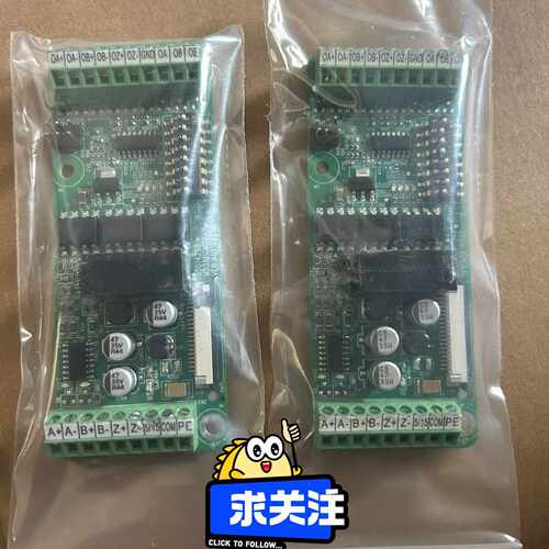咨询后拍汇川MD38PGMD2-1 PG卡 编码器反馈卡