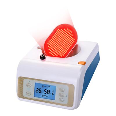 【院线医用同效90天免费换新】