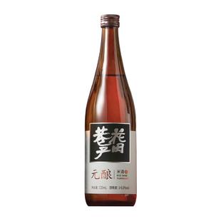 花田巷子米酒6°原酿米酒720ml桂花米酒甜酒青汁米酒官方旗舰店