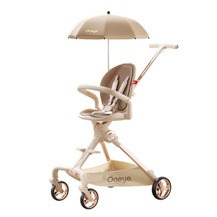 丸丫T5遛娃神器婴儿推车轻便折叠高景观溜娃车可坐躺儿童口袋推车