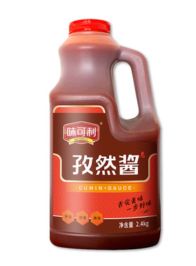 烤肉酱孜然酱拌饭酱味可利炸鸡酱