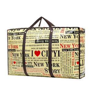 搬家打包袋行李袋防水蛇皮口袋衣服被子收纳袋整理麻袋编织袋结实