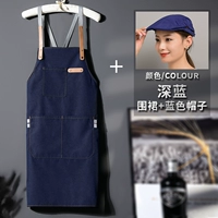 Синие бретели, синяя шапка