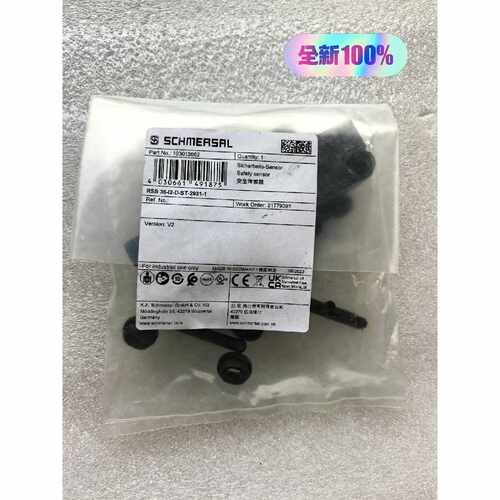 询价施迈赛RSS 36-I2-D-ST-2931-1安全传感器