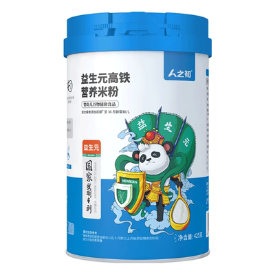 人之初米粉高铁480g辅食