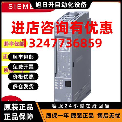 议价西门子LOGO智能逻辑控制模块6ED10551MB000BA2 6ED10551FB100