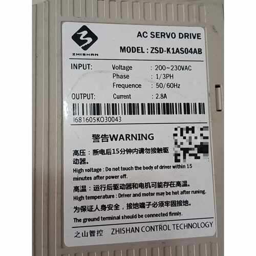 在线议价之山智控ZSD-K1AS04AB伺服驱动器，剪线拆机，型号如
