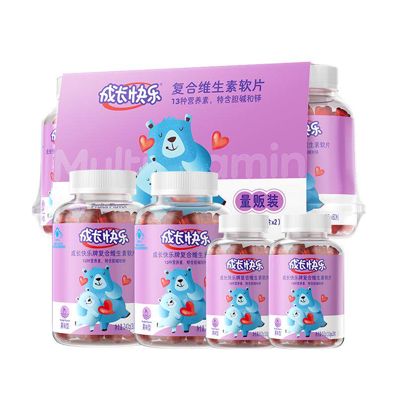 成长快乐复合维生素200片