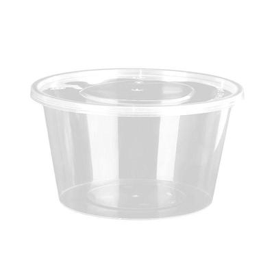 打包盒保鲜盒餐盒圆形塑料