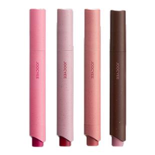 Joocyee酵色口红笔粉雾唇线1990中古棕哑光雾面裸色显白唇膏素颜
