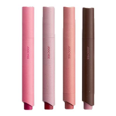 Joocyee酵色粉雾口红笔唇线笔
