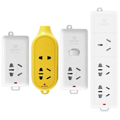 公牛16A大功率插座转换器