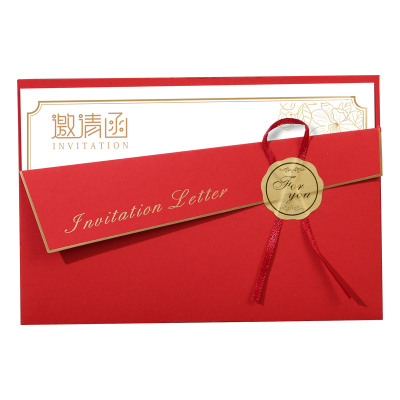 生日贺卡送员工卡感恩祝福定制